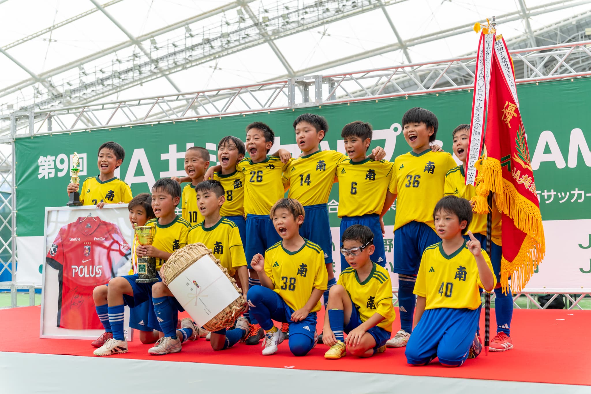 優勝チーム